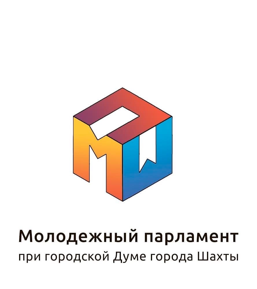 Приглашаем всех желающих на открытую лекцию на тему: «Стипендиальное обеспечение в Российской Федерации»
